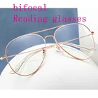 Большие металлические бифокальные очки для чтения, пресбиопические очки с защитой от сисветильник, прозрачные золотистые очки для мужчин и женщин, UV400 NX