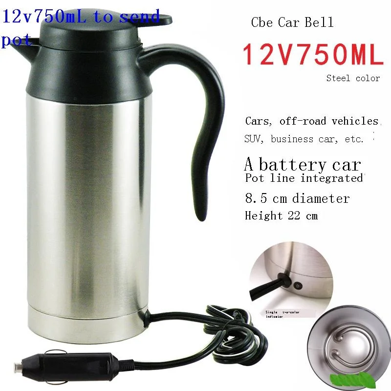 keukenapparatuur home kitchen appliance elektrikli mutfak aletleri aparato de cocina materiel cuisine car electric hot water cup free global shipping