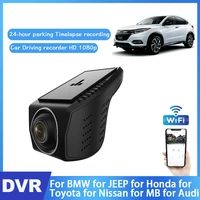car dvr driving video recorder for vw for jeep for honda for toyota for nissan for mb for bmw ccd hd night vision high quality