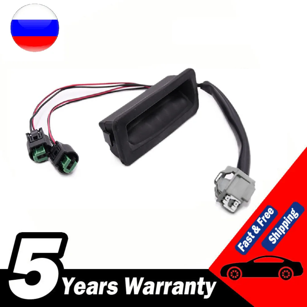 Автомобильная задняя дверная ручка переключатель LR015457 CXB000456PVJ для Land Rover Discovery 3 4