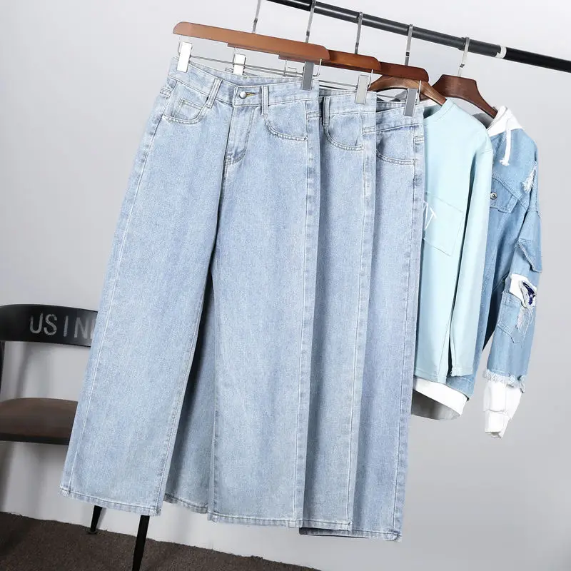 

Woman Jeans High Waist Clothes Wide Leg Denim Clothing Blue Streetwear Vintage High Quality 2020 Fashion Harajuku Straight Pants