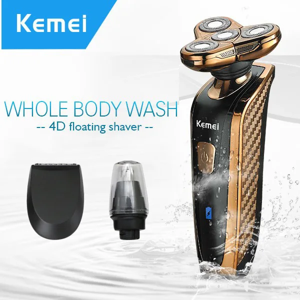 Kemei триммеры для носа/уха/бороды мужчин бритвенный станок электрическая бритва