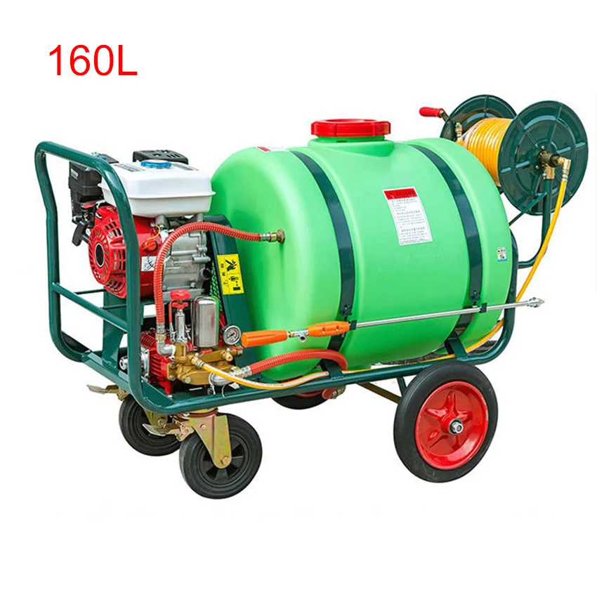 

160L Agricultural Trolley Sprayer Electric Gasoline Engine Power Sprayer Hand-Push High-Pressure Pump Garden Spraying Machine