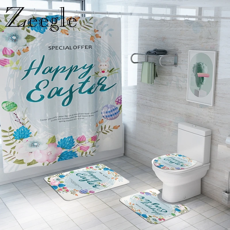 Набор ковриков для ванной комнаты с принтом Happy Easter противоскользящий ковер
