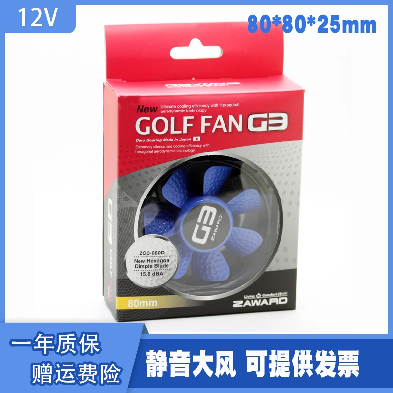 

Фанат гольфа G3 zg3-080d 8025 12V 0.2a охлаждающий вентилятор