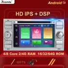 Автомагнитола 2 din Android 11 для Ford Focus 2 Ford Fiesta Mondeo 4 C-Max S-Max Fusion Transit Kuga