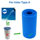 Губка для фильтра из пены для бассейна 10 см x 20 см, многоразовая моющаяся губка для фильтра из пеноматериала Intex типа A, инструменты для очистки