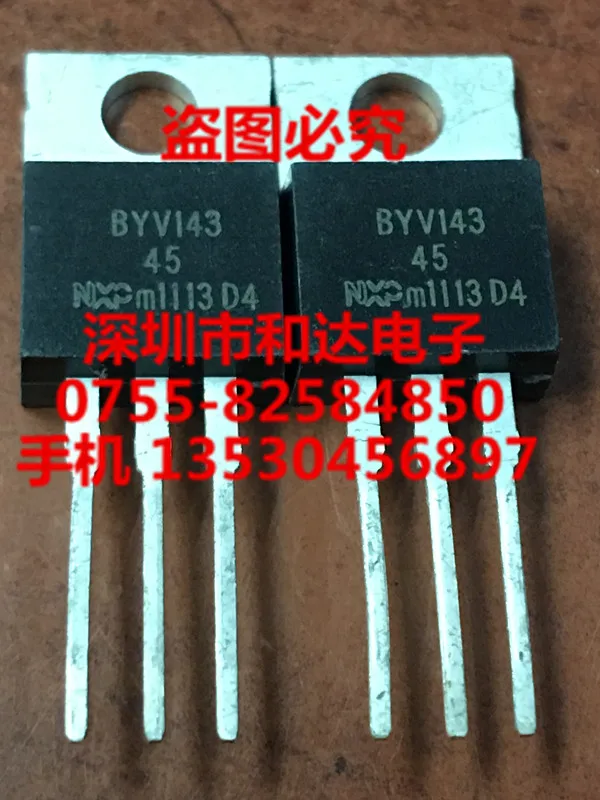 

BYV143 TO-220