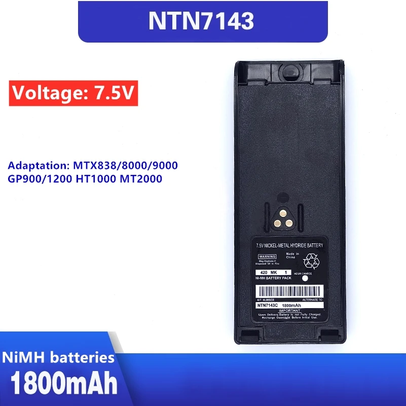 NiMH аккумулятор NTN7143 для рации Motorola MTX838/7 5 GP900/1800 HT1000 MT2000 8000/9000 в 1200 мАч|icom cable|icom micradio