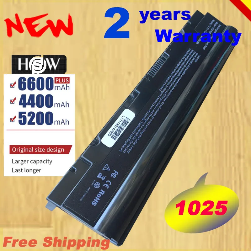 Аккумулятор для ноутбука HSW Eee PC 1025 ASUS 1225 1225B 1225C батареи ноутбуков с функцией