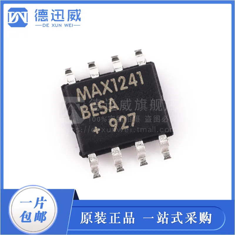 

Free shipping MAX1241BESA T SOP8 - ADC 10PCS