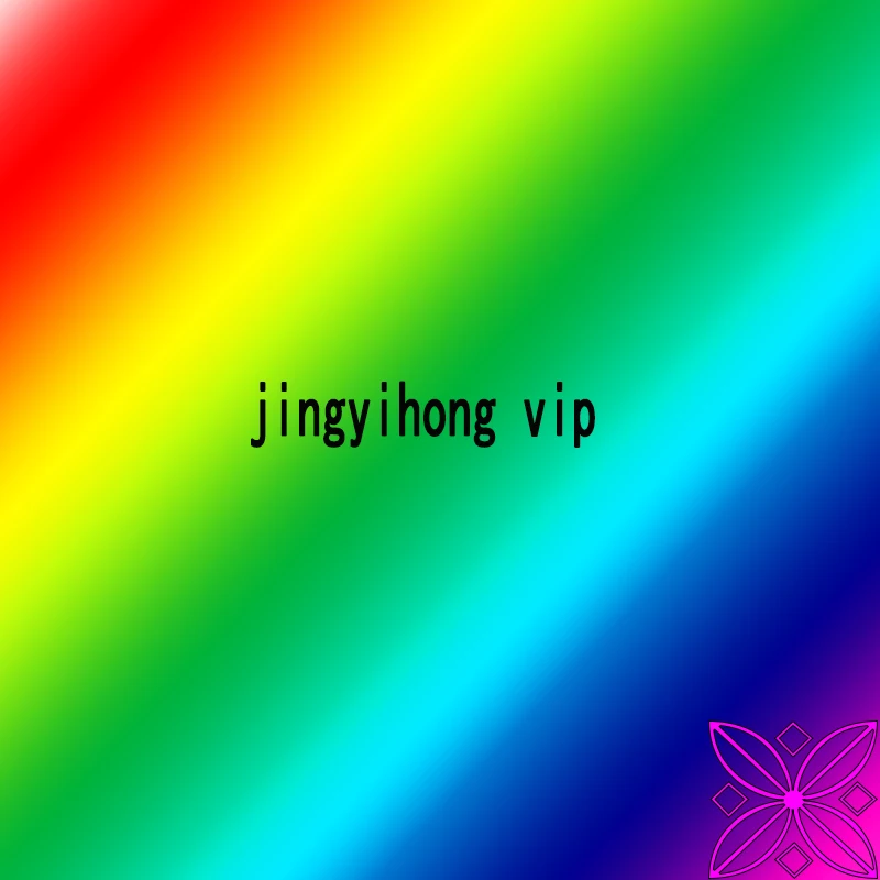 

Jingyihong Shop VIP professional link replenishment, price difference, freight order, please consult customer service