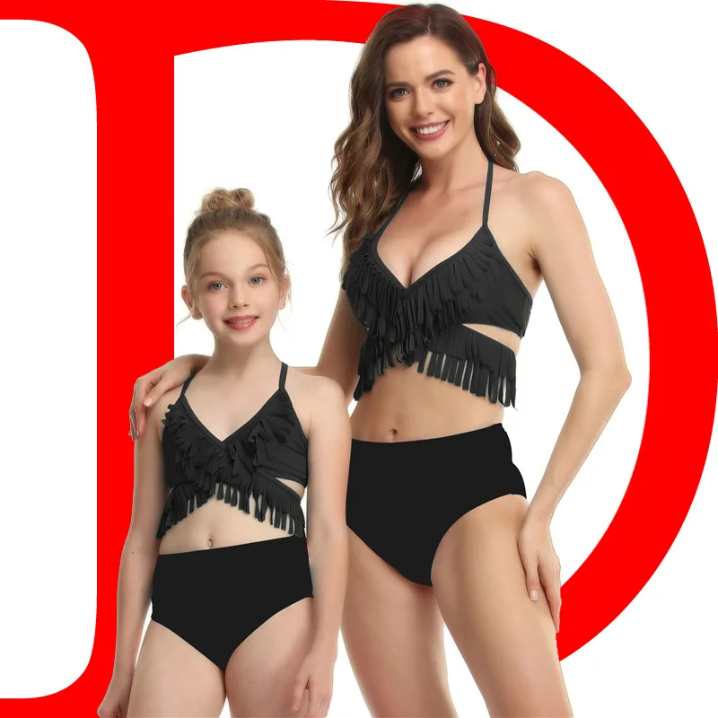 Комплект бикини для мамы и дочки из 2 предметов женский купальник с кисточками