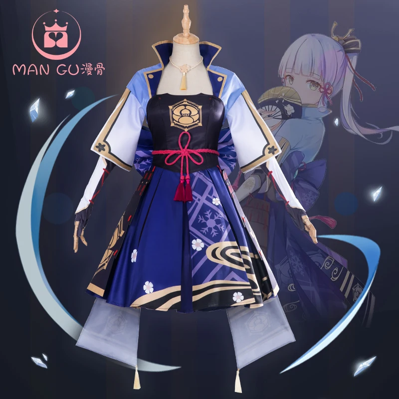 

STOCK Anime Genshin Impact Cosplay Kamisato Ayaka Costumes Game Full Set Of Animation Clothing Women Sizes XS-XL 2021 New
