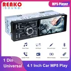 Ресивер с сенсорным экраном 4,1 дюйма, 4 х50 Вт, Bluetooth, RMVBAVI, медиа, 12 в пост. Тока, сабвуфер, AM, FM-радио, RDS, MP3, WMA, MP4, MP5