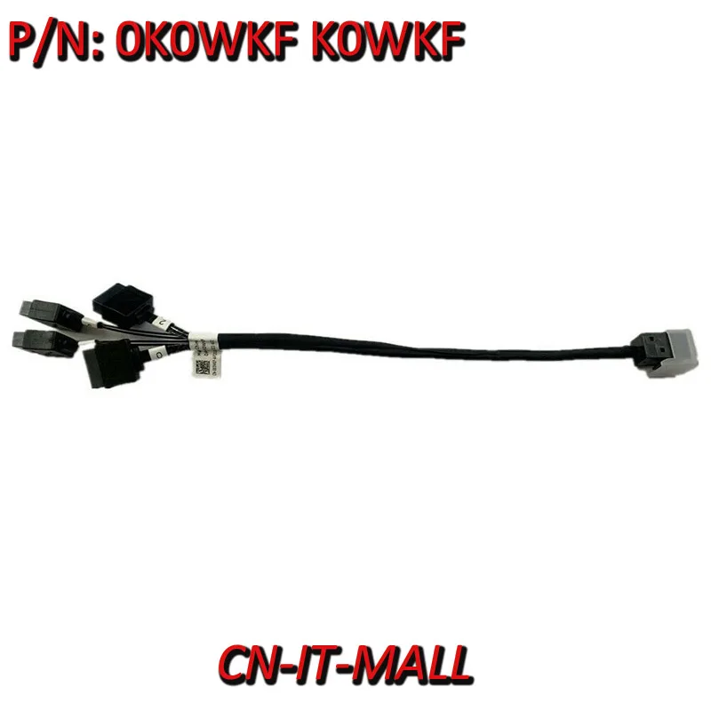 

Computer Cables & Connectors