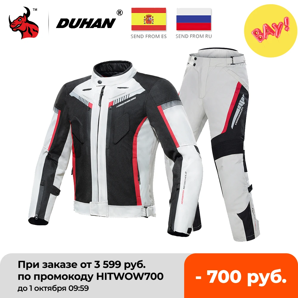 Мотоциклетная куртка HEROBIKER защитная Экипировка водонепроницаемая Мото Мужская