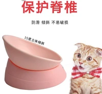 the cat bowl can be tilted at any angle to protect the spine and non slip pet bowl removable and washable cat bowl and dog bowl