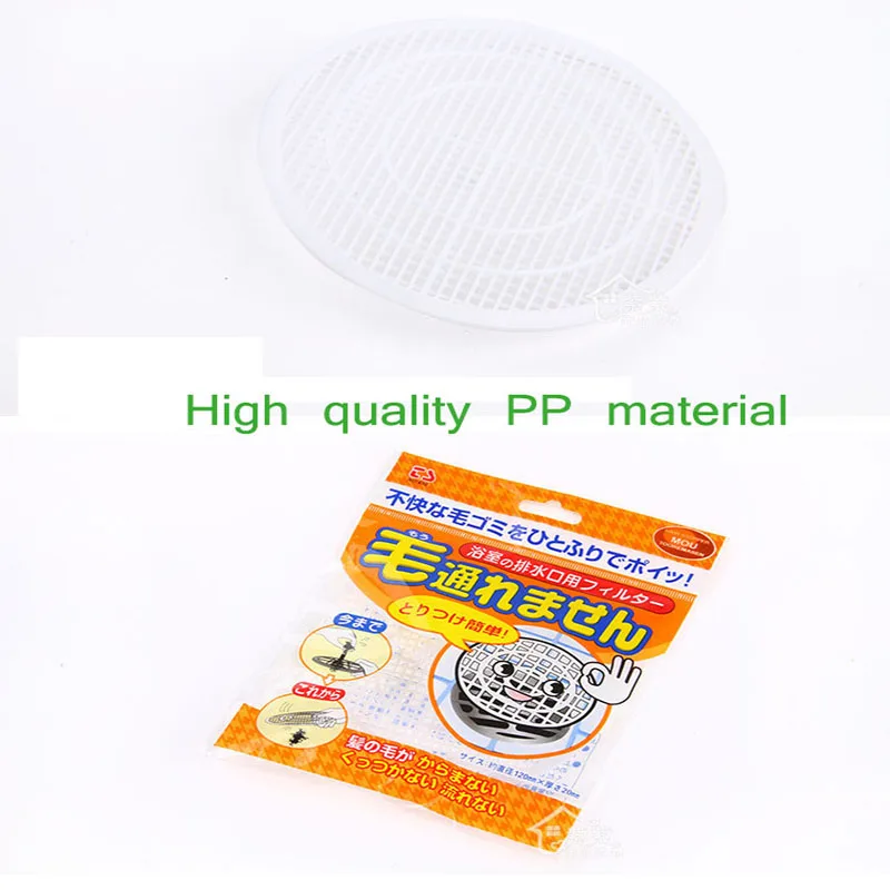 Напольное сливное покрытие кухонный фильтр для ванной комнаты наружный раковины