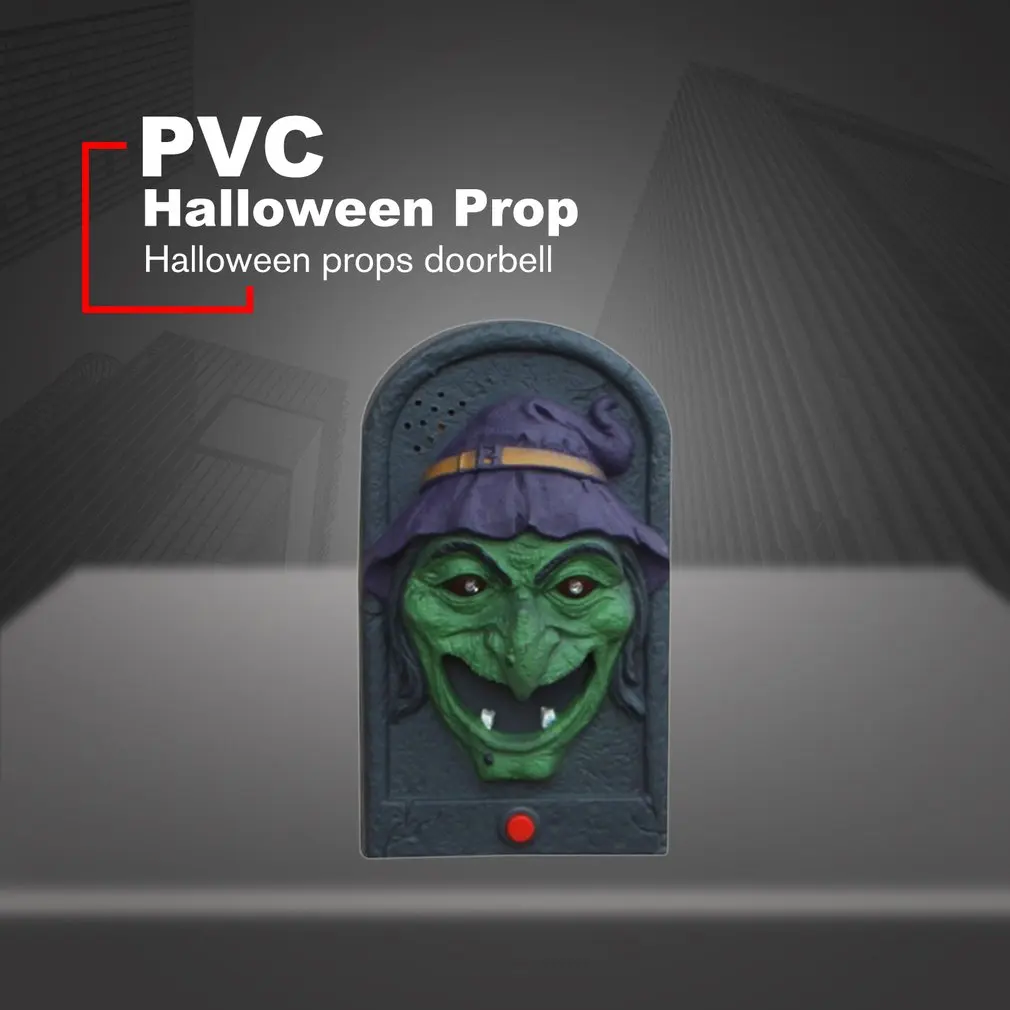 Анимированный дверной звонок от злого ведьмы для глаз со звуком света реквизит