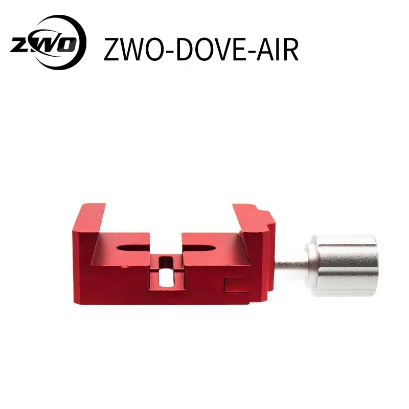 ZWO-DOVE-AIR ASIAIR PRO ласточкин хвост стандартная пластина VIXEN ZWO DOVE AIR | Инструменты