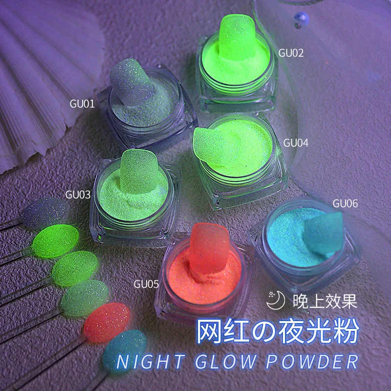1 г светящаяся Бриллиантовая пудра для ногтей Блестки дизайна хромовый пигмент