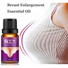 10 мл там груди масло для увеличения Frming повышения увеличение груди большой бюст расширения больше складок с массажными вставками во области груди эфирное масло