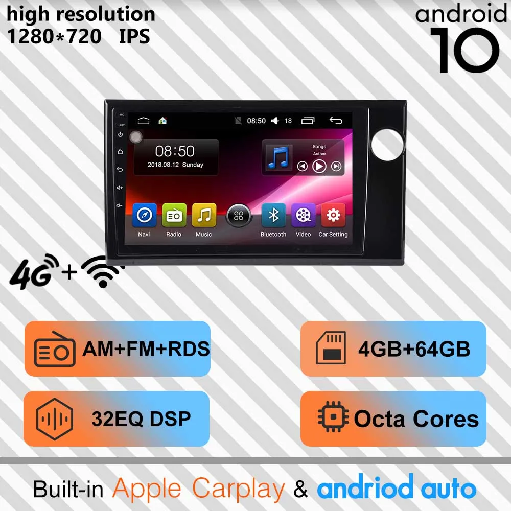 Автомагнитола Datong Android 10 0 мультимедийный видеоплеер навигация Gps 8 ядер 4G для Honda