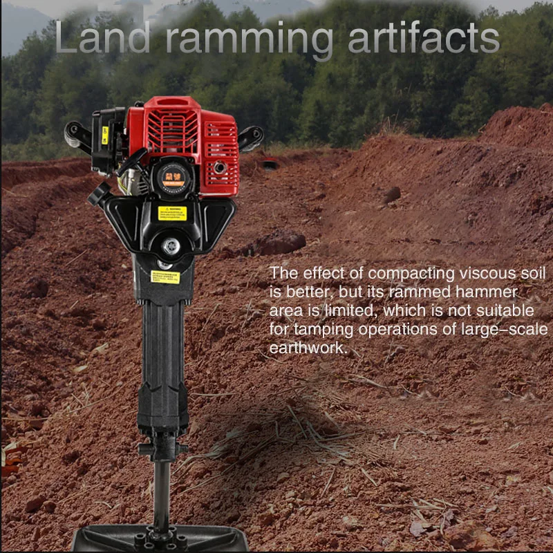 Газонокосилка газонокосилка|Обрабатывающий центр| |