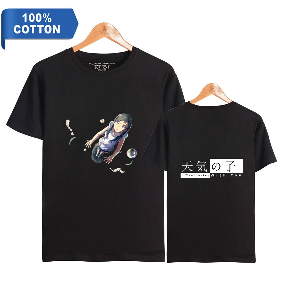 

Мужская футболка с принтом сына погоды, 100% хлопок, модная удобная мужская футболка, Повседневная футболка для мужчин