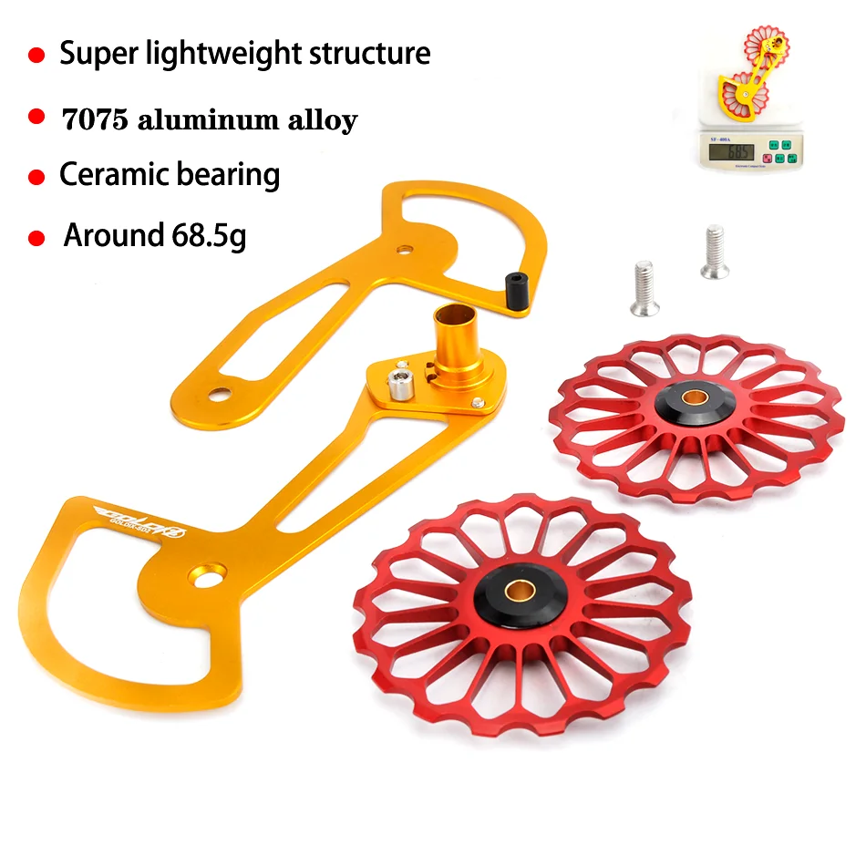 Задний переключатель передач для дорожного велосипеда алюминиевый сплав 17T