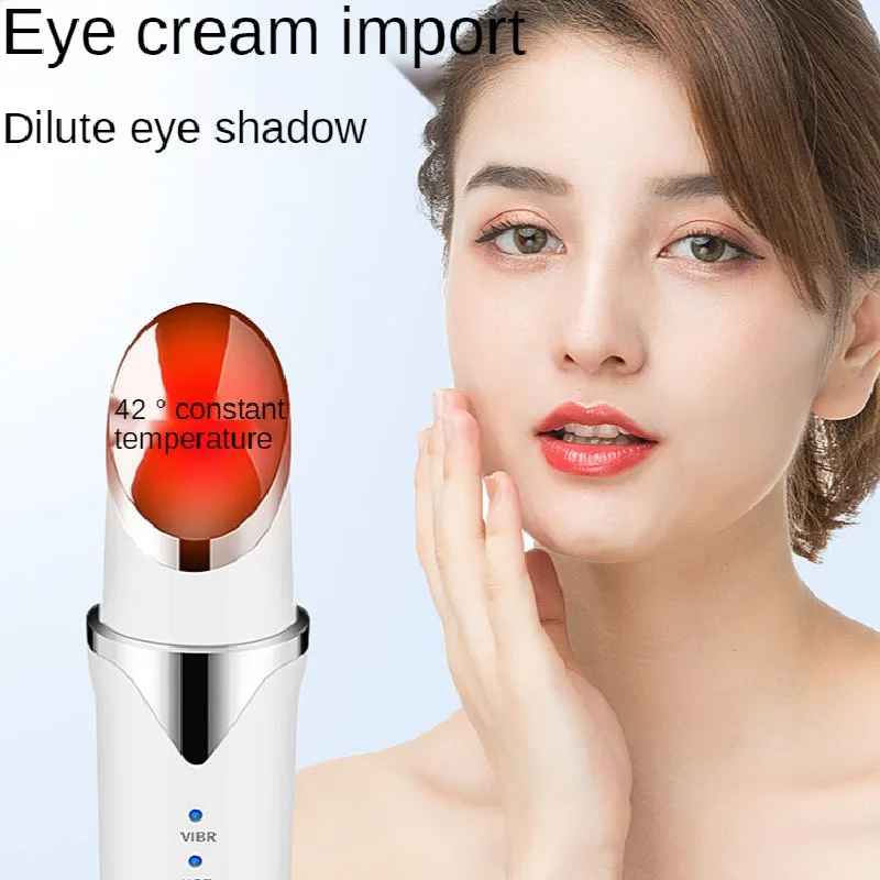 

Battery-Portable Pouch Removal Black Eye Wrinkles Canner Lip Vibration Multifunctional Heating Vibration Eye Lip Massager