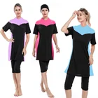 2021 черная пляжная одежда, женский пляжный консервативный купальник, Женская одежда из трех частей с коротким рукавом в мусульманском стиле, купальный костюм с хиджабом костюм S