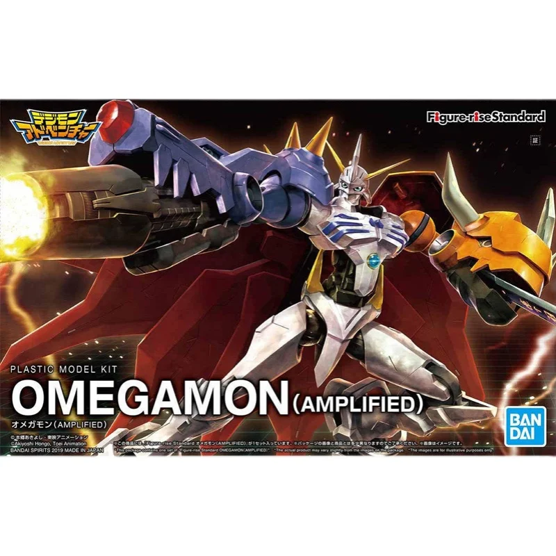 

Bandai - Omegamon Gundam