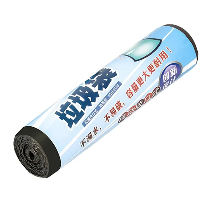 Мешок для мусора Drawstring бытовые чистящие инструменты 15/рулон прочные утолщенные