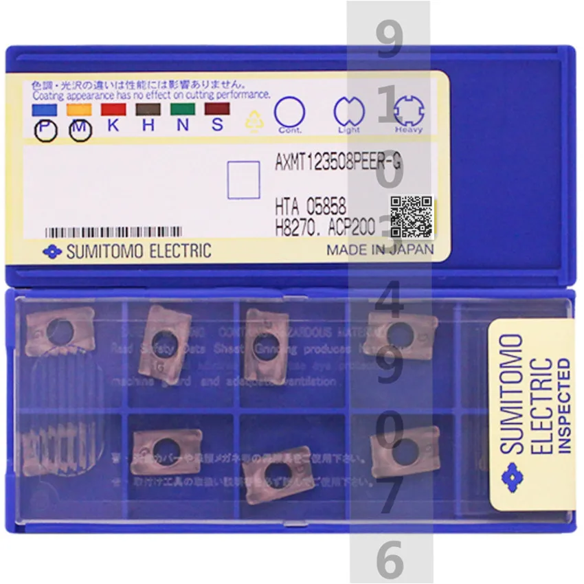 

Фреза из карбида ЧПУ 10 шт./кор.