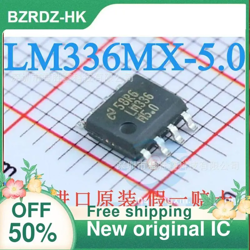 

5PCS/lot LM336MX-5.0 LM336M-5.0 SOP8 New original IC