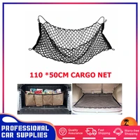 luggage net car van trunk storage cargo luggage nylon elastic mesh nets with 4 holders car interior parts110x50cm universal