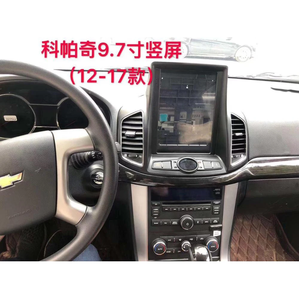 Автомобильный мультимедийный плеер Chogath 9 7 дюйма четырехъядерный Android 0