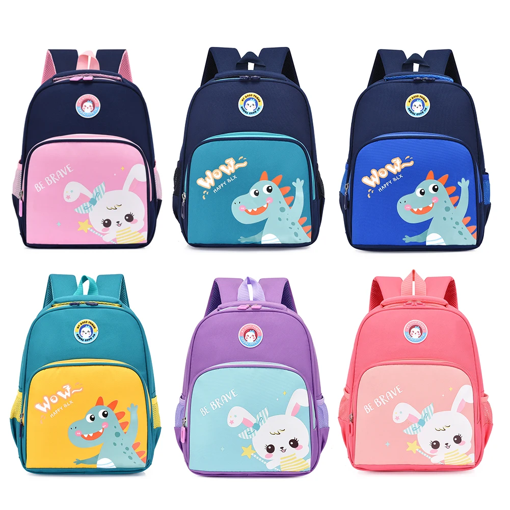 

Cute Cartoon Animal Printing Children Backpacks Small Hit Color Kindergarten School Knapsack Large Capacity Rucksacks