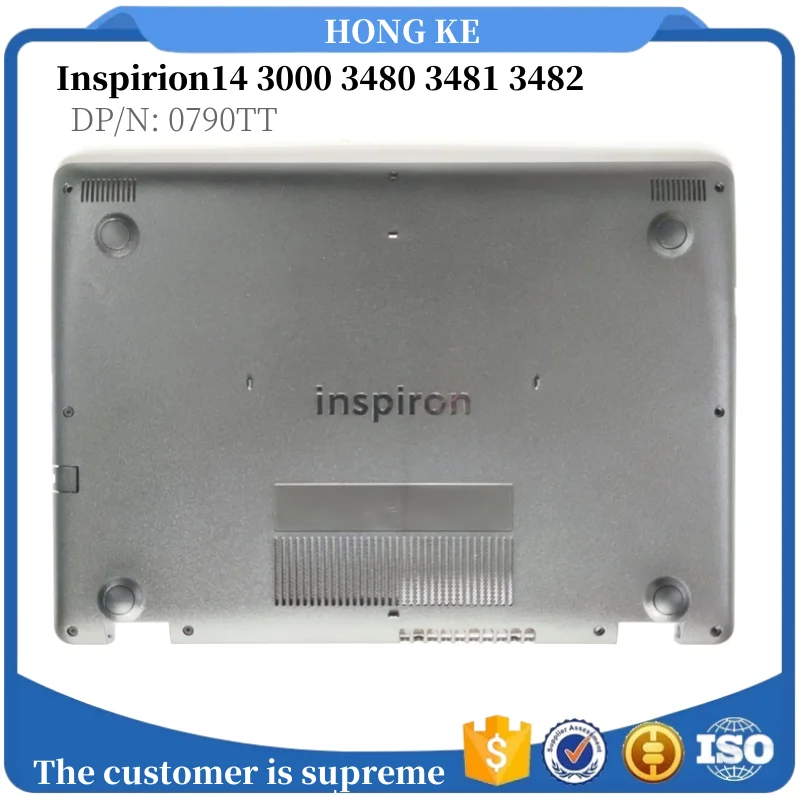 Базовая деталь для ноутбука Dell Inspirion14 3000 3480 3481 3482 DP/N:0790TT|Сумки и чехлы ноутбуков| |
