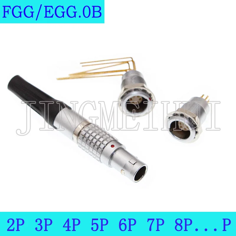 FGG/EGG.0B.2P 3P 4P 5P 6P 7P 9P самозащелкивающийся металлический быстроразъемный и