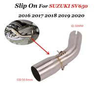 for suzuki sv 650 sv650 2016 2017 sv650x 2018 2019 motorcycle exhaust escape moto muffler db killer 51mm mid connect link pipe