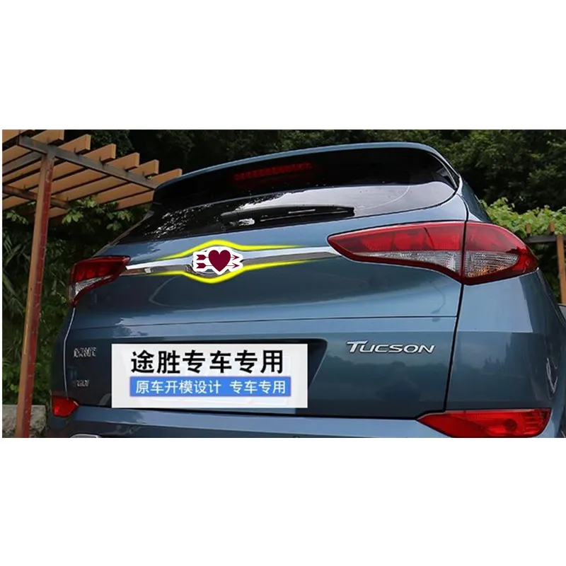 Хромированная Задняя Крышка багажника для Hyundai Tucson 2016 | Автомобили и мотоциклы