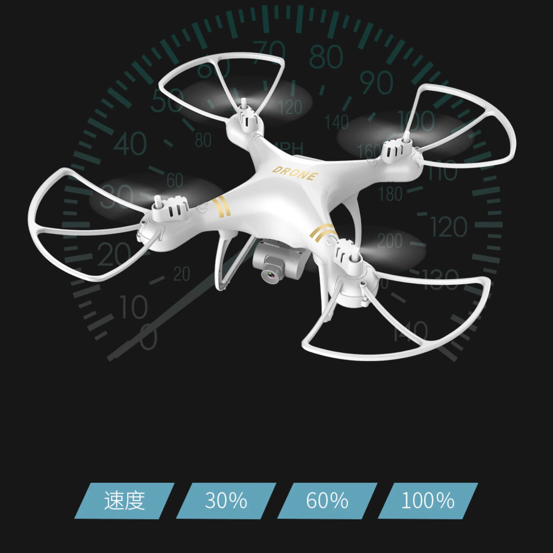 

8S long endurance uav WIFI high-definition 4K aerial photography uav quadcopter remote control aircraft gift toys