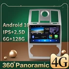 Автомагнитола для Chrysler Aspen 300C 2004 2005 2006 2007 2008 Android 10,0 видеоплеер gps навигация 2din IPS RDS DSP