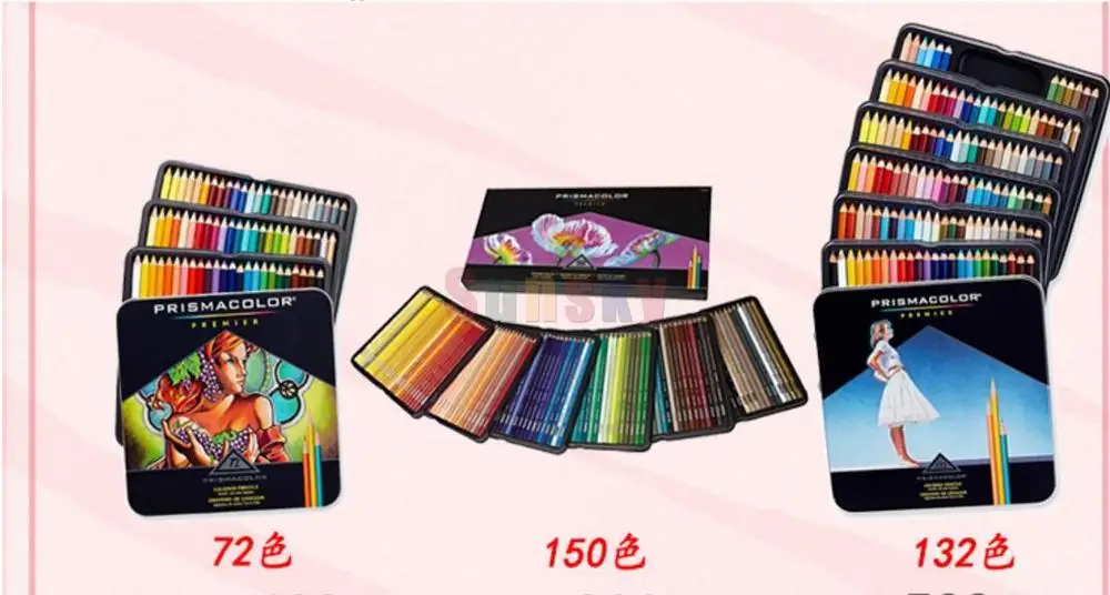 24/36/48/60/72/120/132/150 Prismacolor Premier lapis de cor масляный цветной карандаш sanford prismacolor