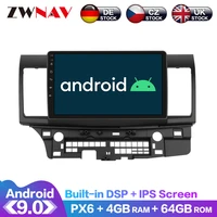 android 9 0 464g px6 dsp carplay radio car dvd player gps navigation for mitsubishi lancer 2007 2017 head unit multimedia