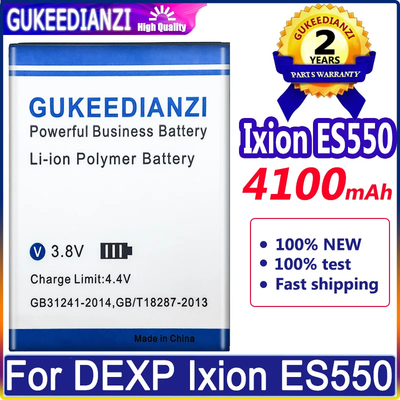 Аккумулятор GUKEEDIANZI 4100mAh Ixion для DEXP ES550 ES 550 | Мобильные телефоны и аксессуары