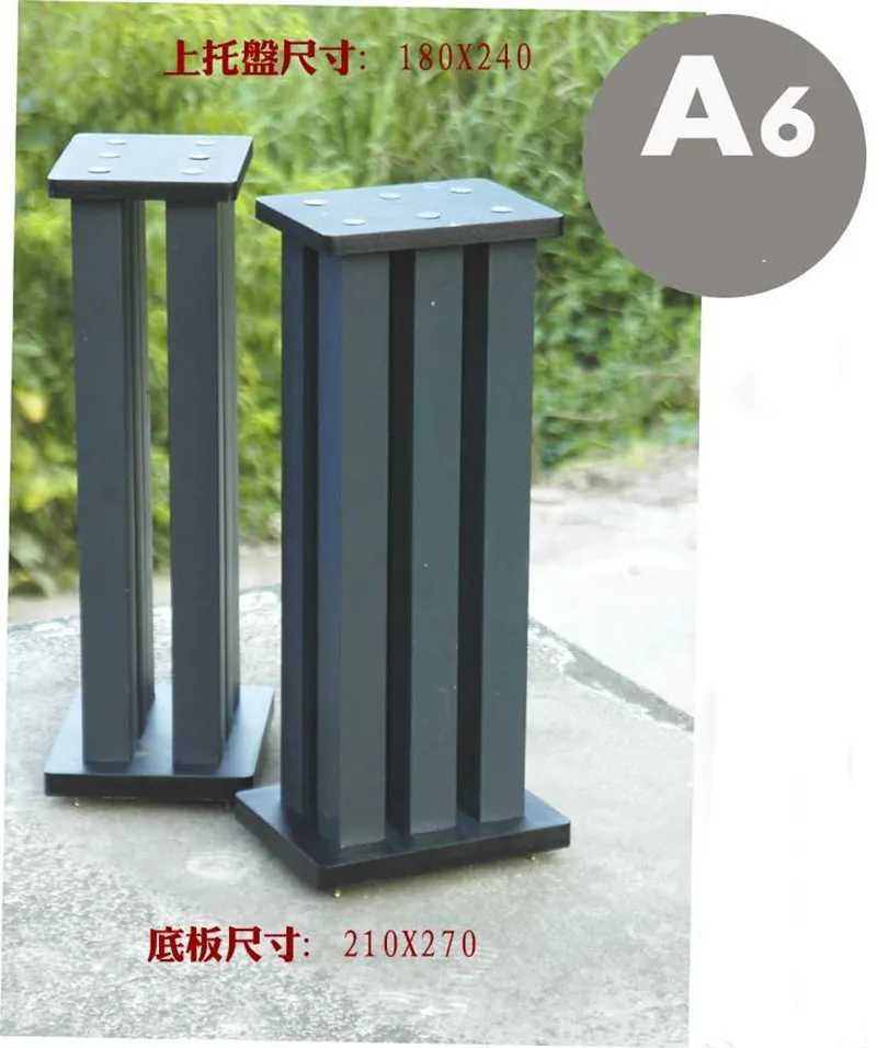 Профессиональная напольная подставка 1 пара Hi-Fi динамик штатив для колонок